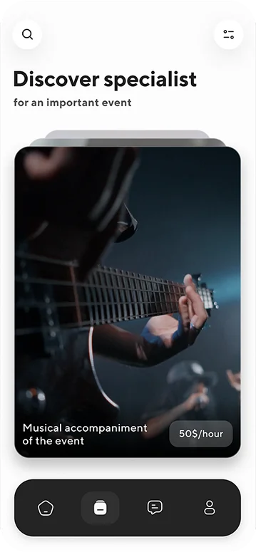 App Screen